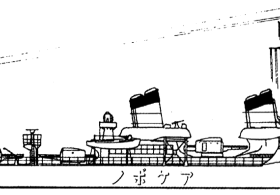 Эсминец IJN Akebono 1939 [Destroyer] - чертежи, габариты, рисунки